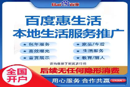信息流广告推广与内容营销结合案例